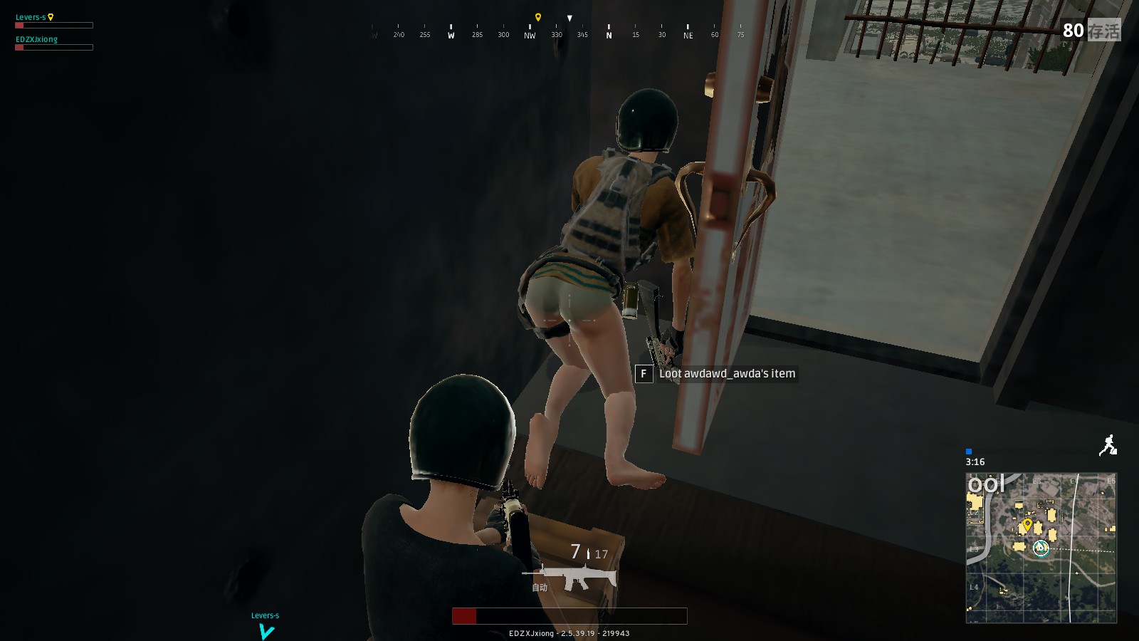 内马尔等老 内马尔等老